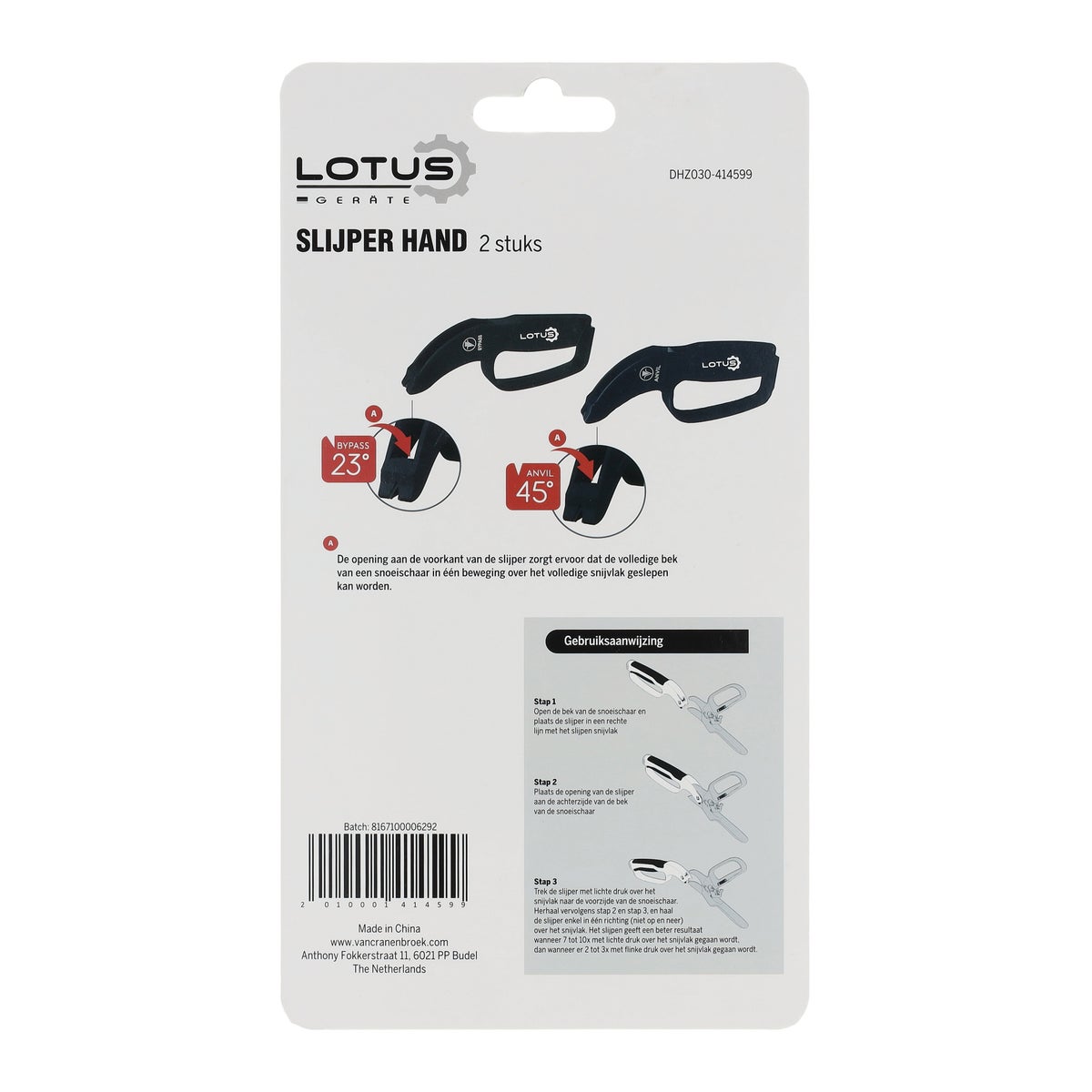 Slijper hand 2 stuks Lotus Slijper hand 2 stuks Lotus