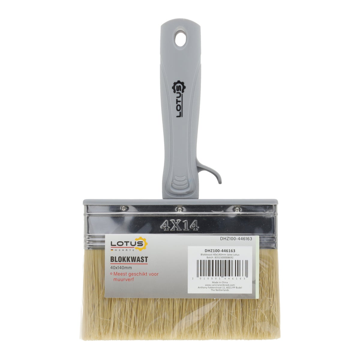 Blokkwast 40 x 140 mm waterbasis Lotus Blokkwast 40 x 140 mm waterbasis Lotus