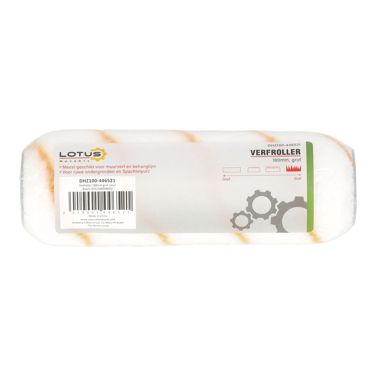 Verfroller 180mm Lotus Verfroller 180mm Lotus