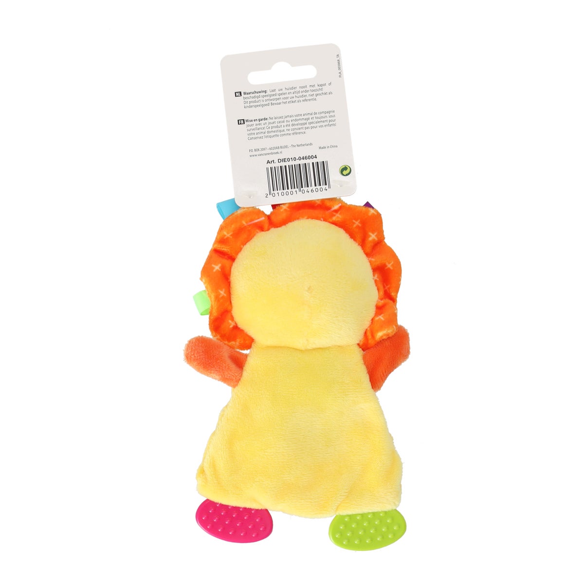 Hondenspeelgoed leeuw 19cm Hondenspeelgoed leeuw 19cm