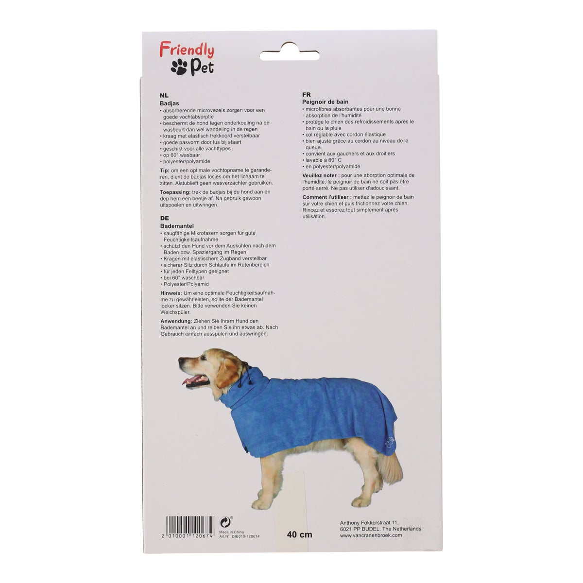 Badmantel hond blauw S 40cm Badmantel hond blauw S 40cm