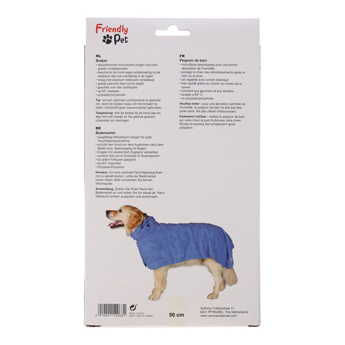 Badmantel hond blauw M 50cm Badmantel hond blauw M 50cm