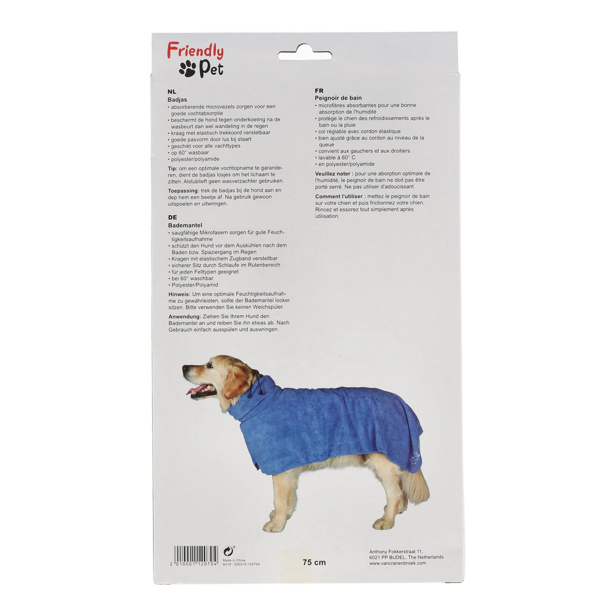 Badmantel hond blauw XL 75cm Badmantel hond blauw XL 75cm