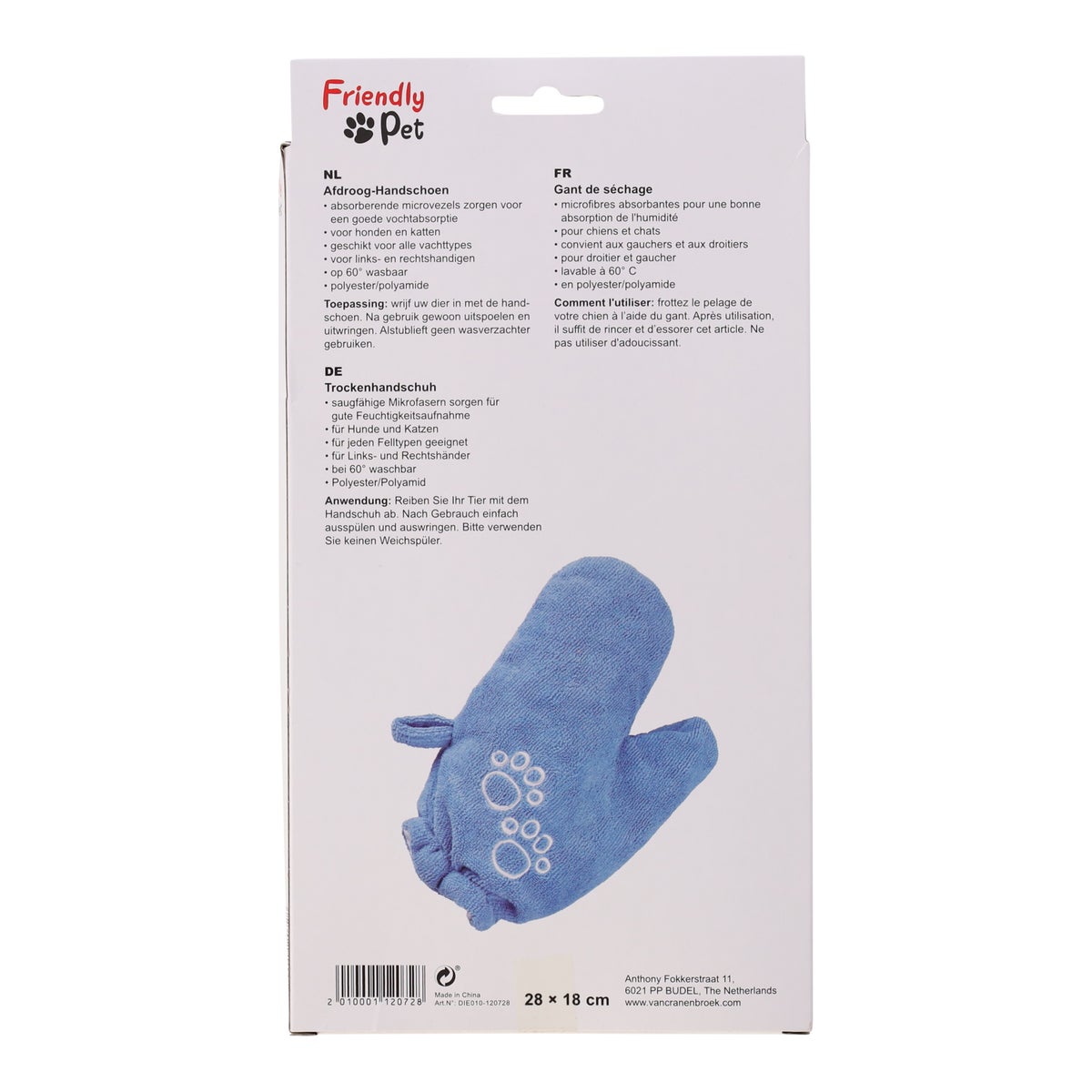 Drooghandschoen hond blauw 28x18cm Drooghandschoen hond blauw 28x18cm