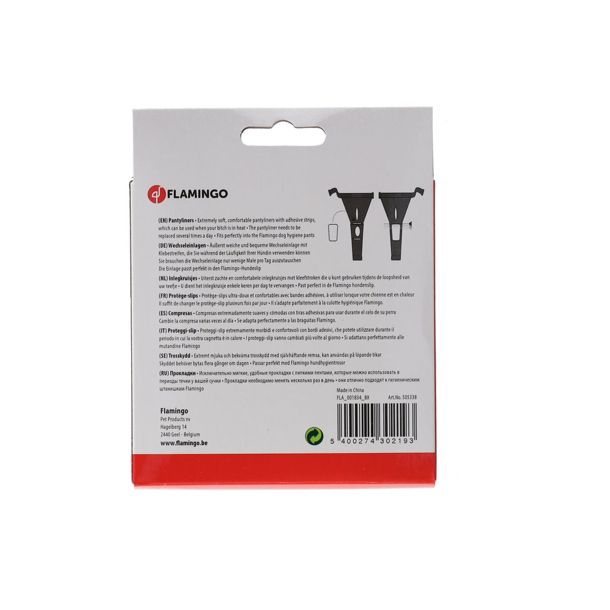 Inlegkruisjes voor slip nr 4/5 Inlegkruisjes voor slip nr 4/5