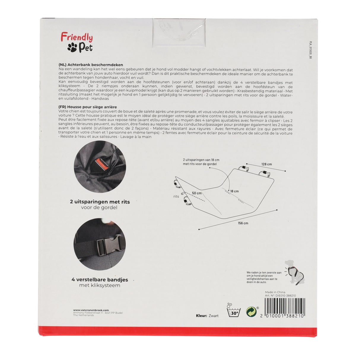 Autodeken Jort zwart 156 x 128 cm Autodeken Jort zwart 156 x 128 cm