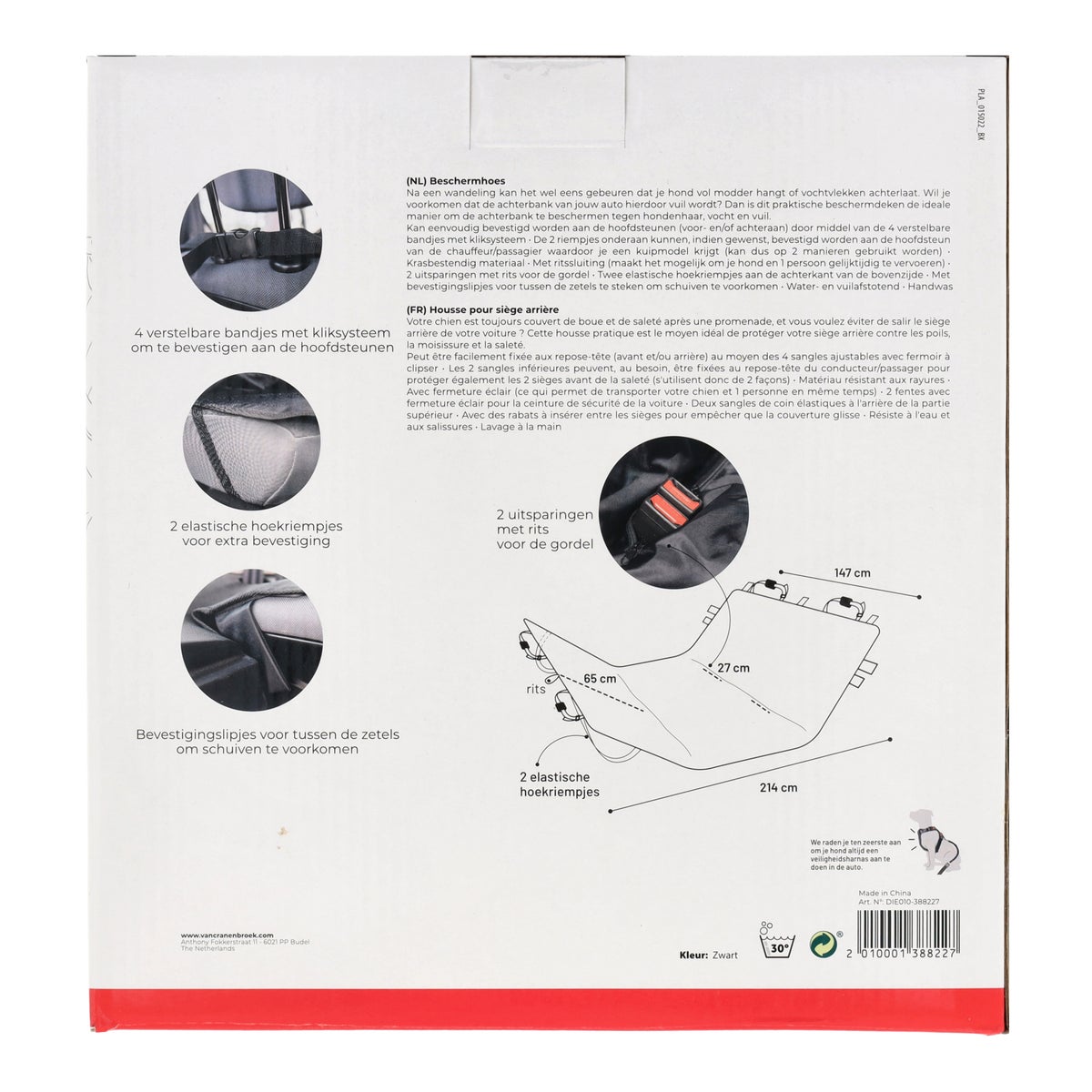Autodeken Coda zwart 214 x 147 cm Autodeken Coda zwart 214 x 147 cm
