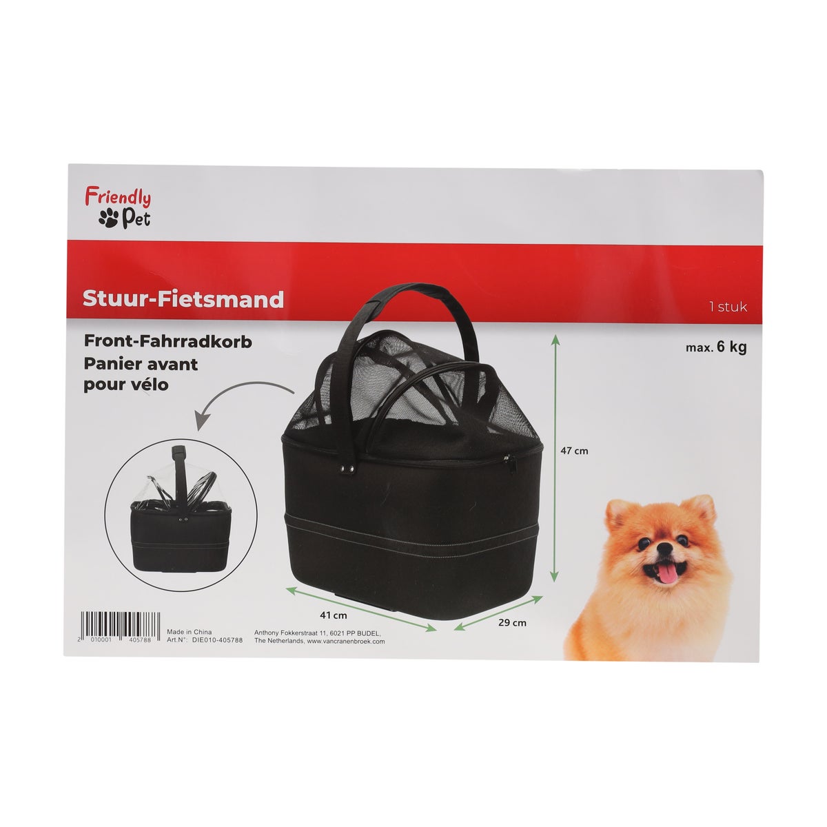 Fietsmand voor 41 x 41 x 29 cm zwart Fietsmand voor 41 x 41 x 29 cm zwart
