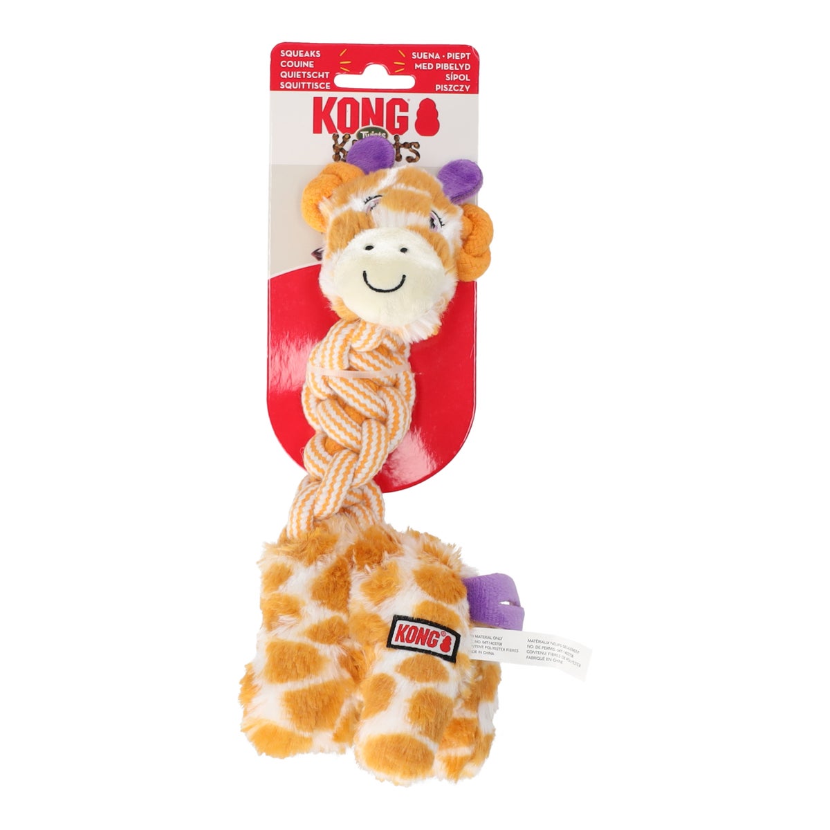 Hondenspeelgoed knots twist S/M Kong Hondenspeelgoed knots twist S/M Kong