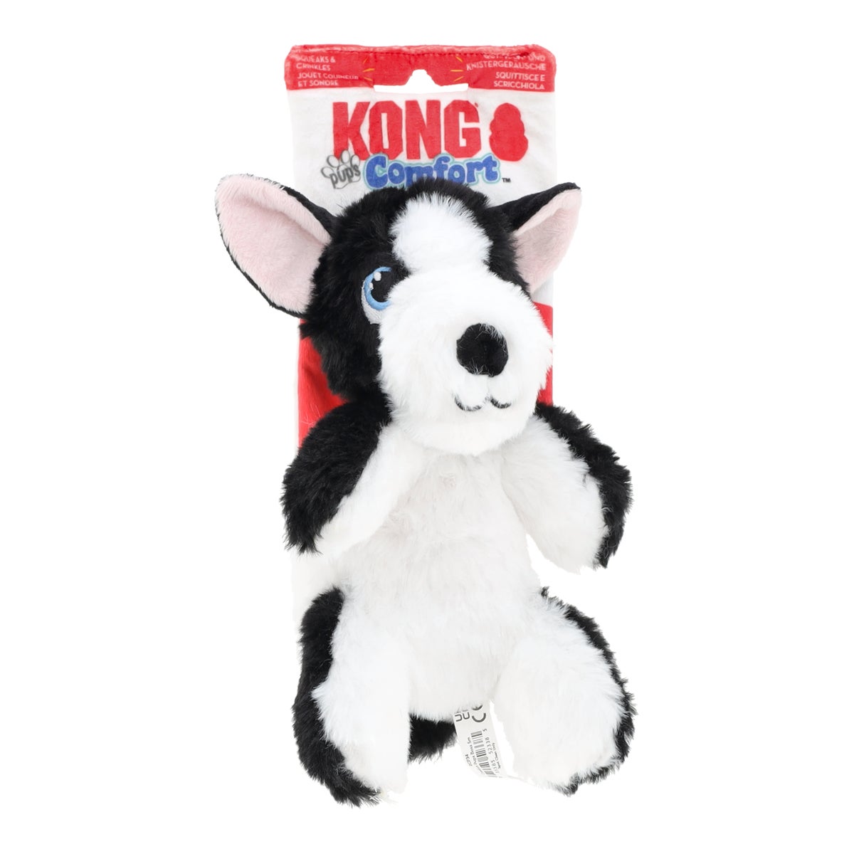 Hondenspeelgoed Comfort pups Boss S Kong Hondenspeelgoed Comfort pups Boss S Kong