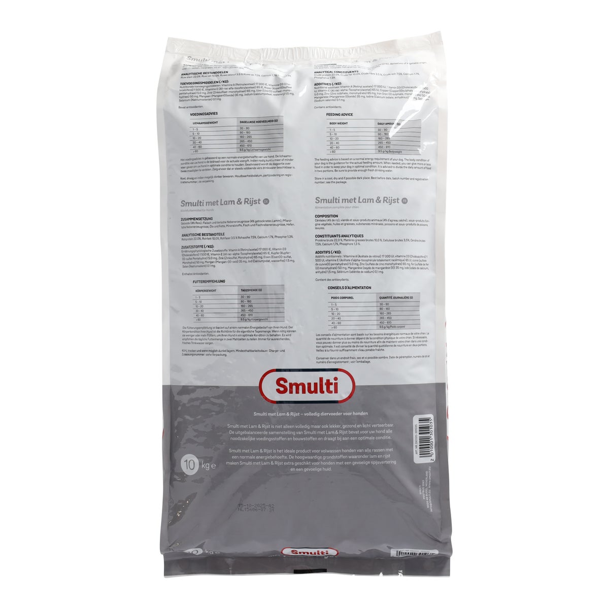 Smulti voer voor honden met lam & rijst 10 kg Smulti voer voor honden met lam & rijst 10 kg