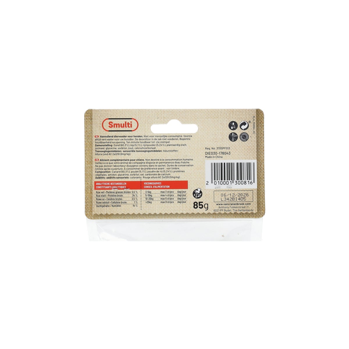 Hondensnack eend met rijst 85 g Hondensnack eend met rijst 85 g