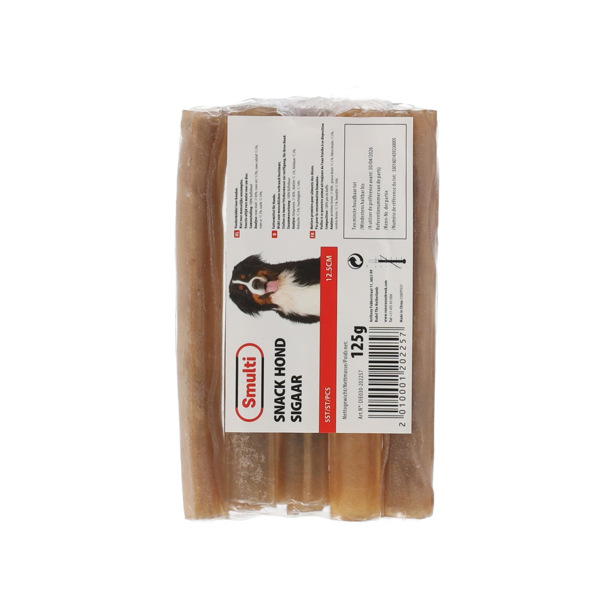 Hondensnack sigaar 12.5 cm 5 stuks Hondensnack sigaar 12.5 cm 5 stuks