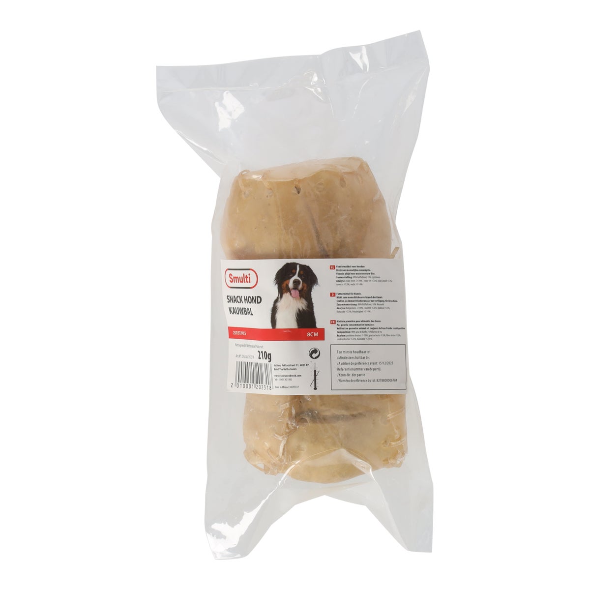 Hondensnack kauwbal 8 cm 2 stuks Hondensnack kauwbal 8 cm 2 stuks