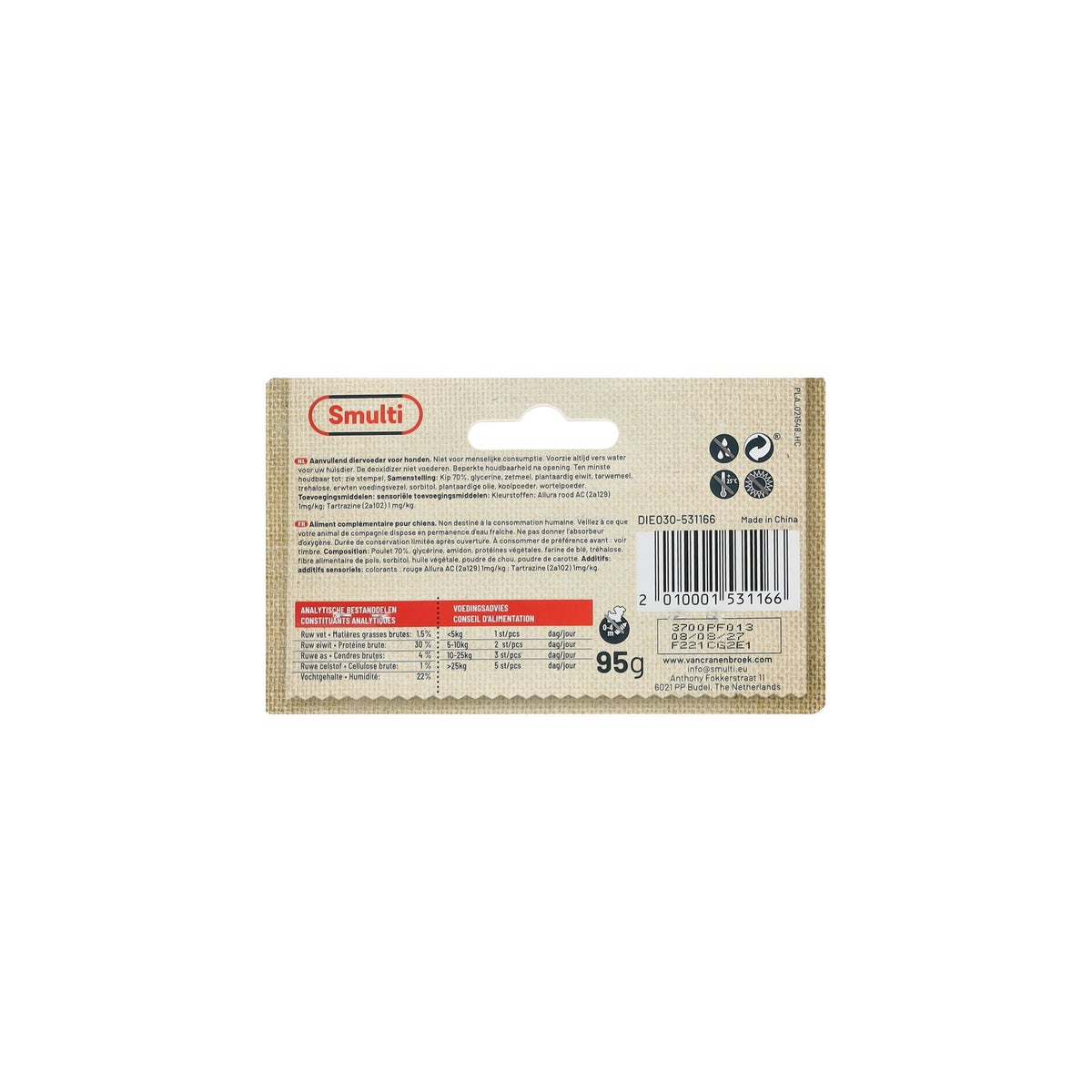 Hondensnack donut met kip 4st. Hondensnack donut met kip 4st.