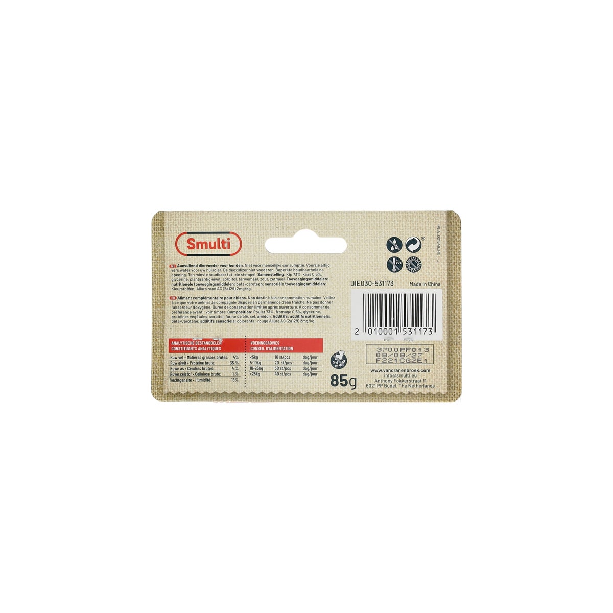 Hondensnack blokjes kip 85 g Hondensnack blokjes kip 85 g