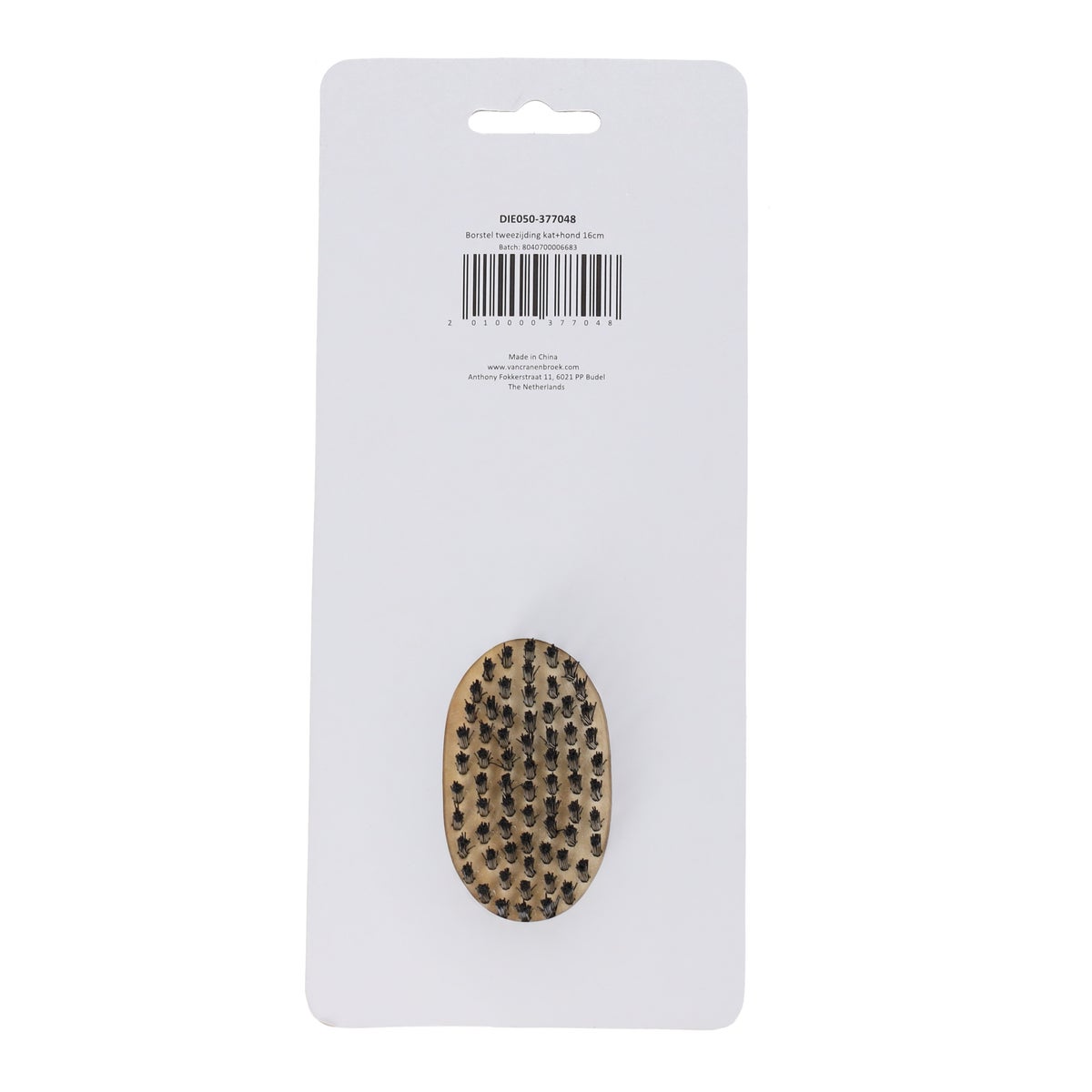 Borstel tweezijdig kat en hond 16 cm Borstel tweezijdig kat en hond 16 cm