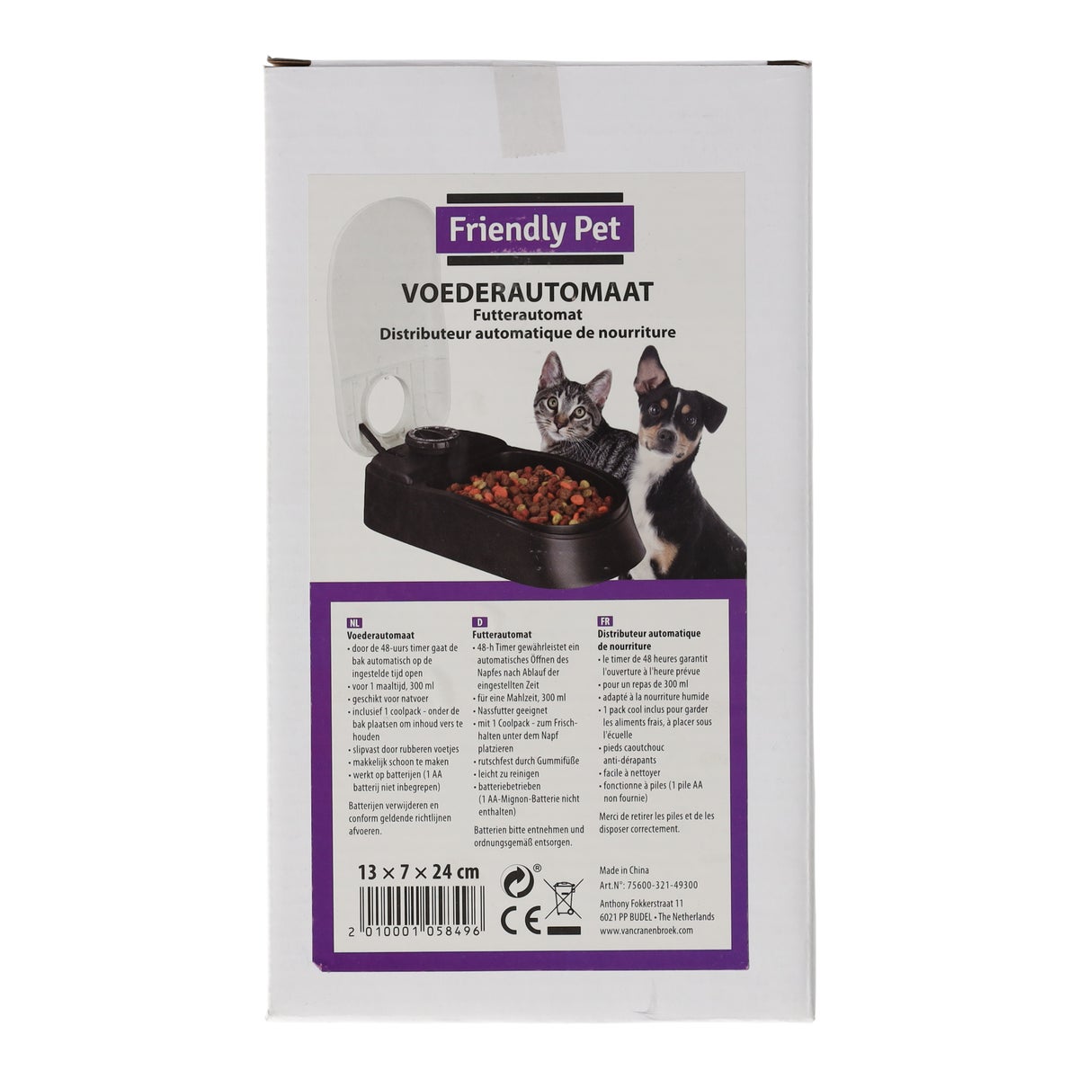 Automatische voerbak 300ml Automatische voerbak 300ml