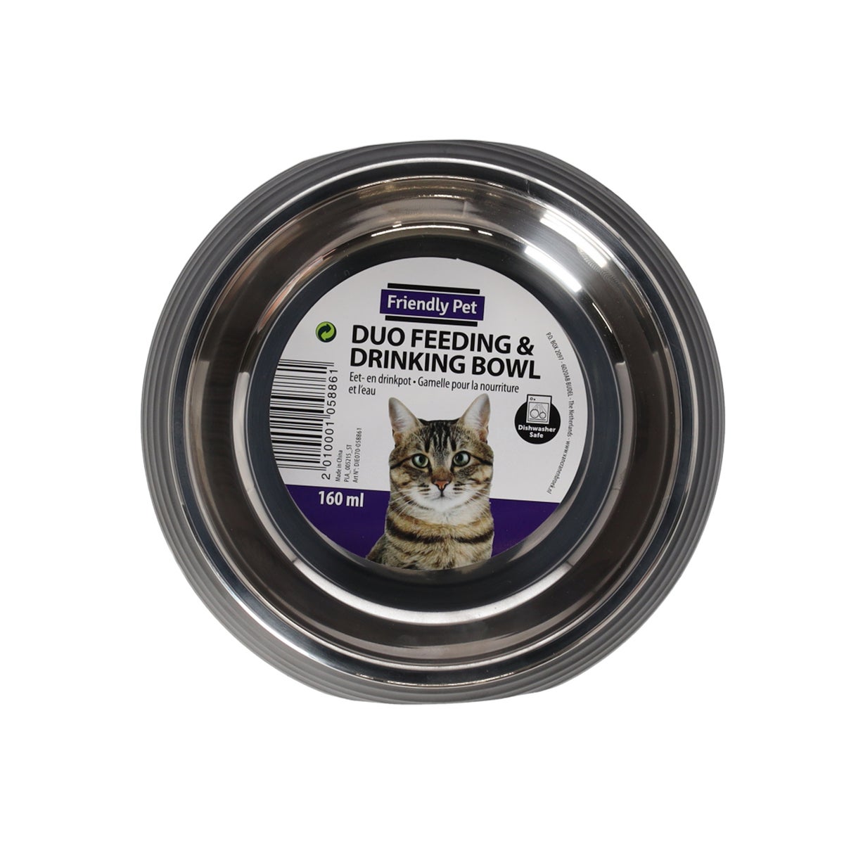 Voerbak kat ribbel zwart 160ml Voerbak kat ribbel zwart 160ml