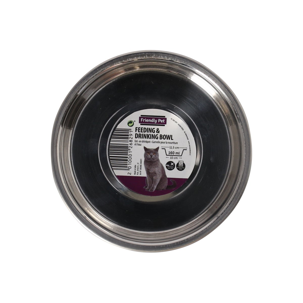 Voerbak kat Kena zwart 160ml Voerbak kat Kena zwart 160ml