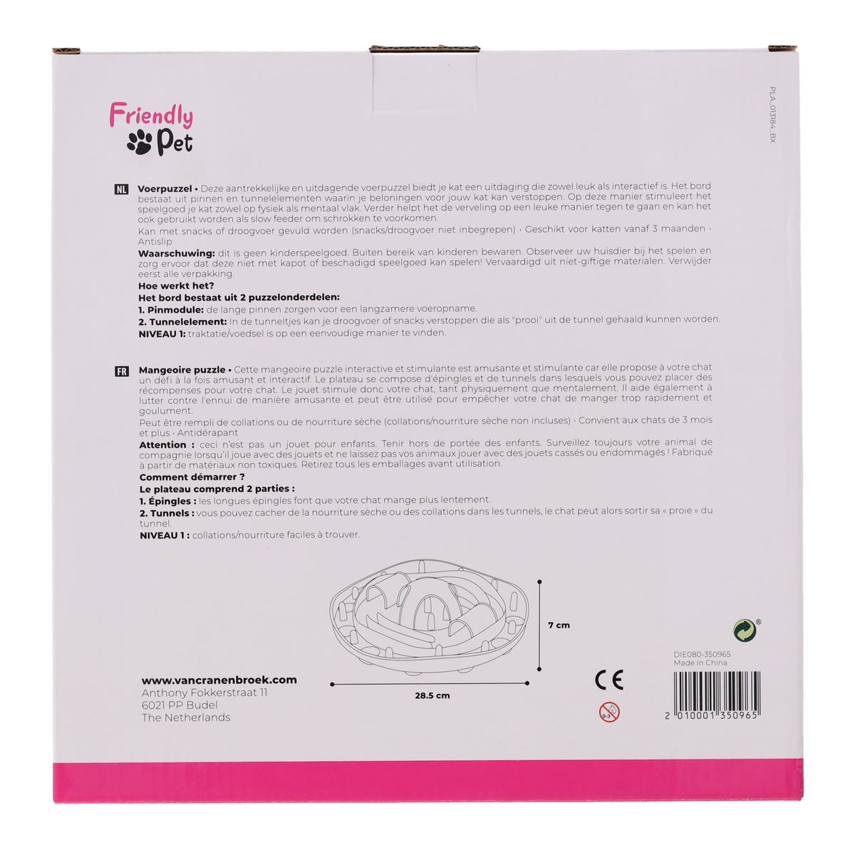 Kattenspeeltje Hanto grijs28,5x7cm FP Kattenspeeltje Hanto grijs28,5x7cm FP