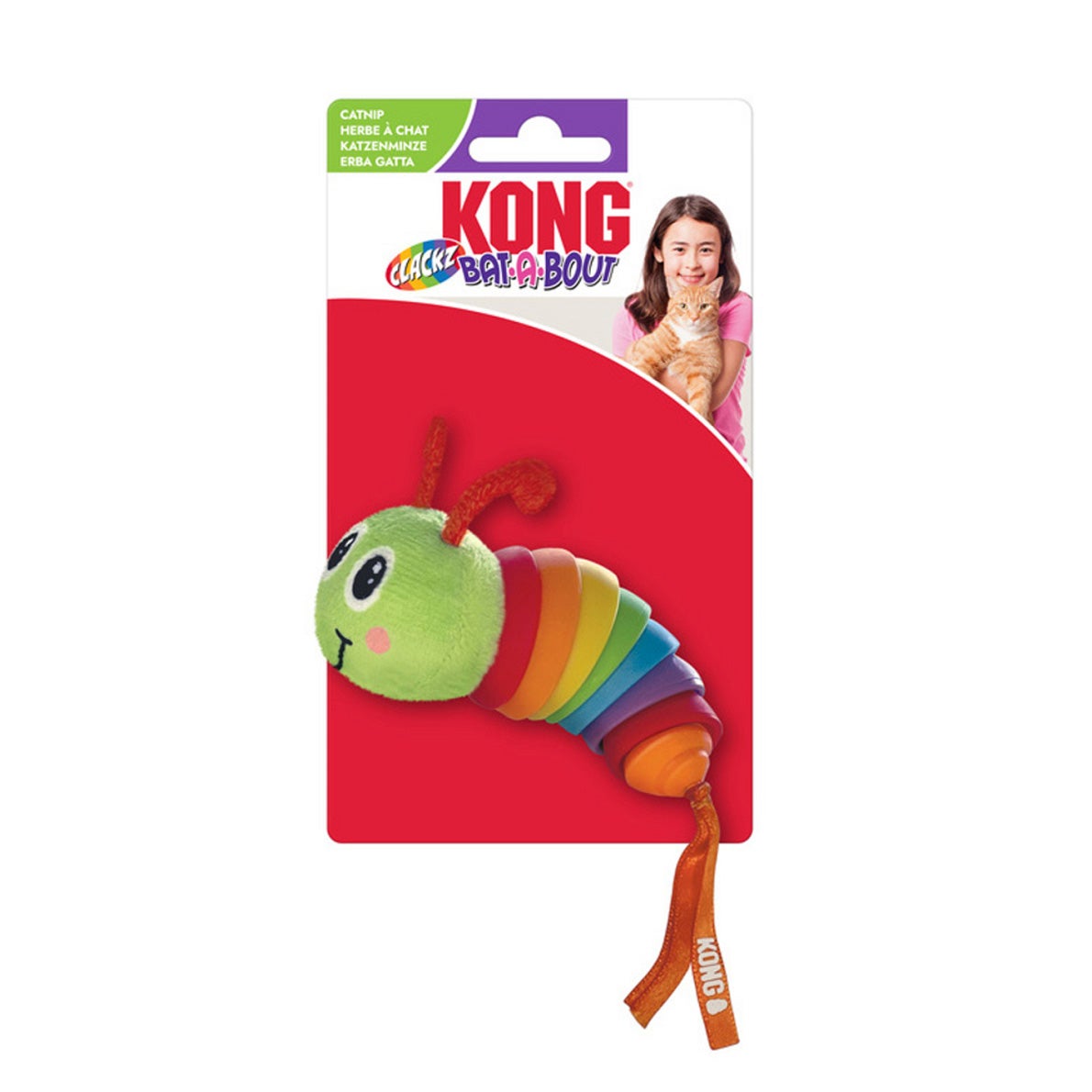 Kattenspeelgoed Clackz rups Kong Kattenspeelgoed Clackz rups Kong