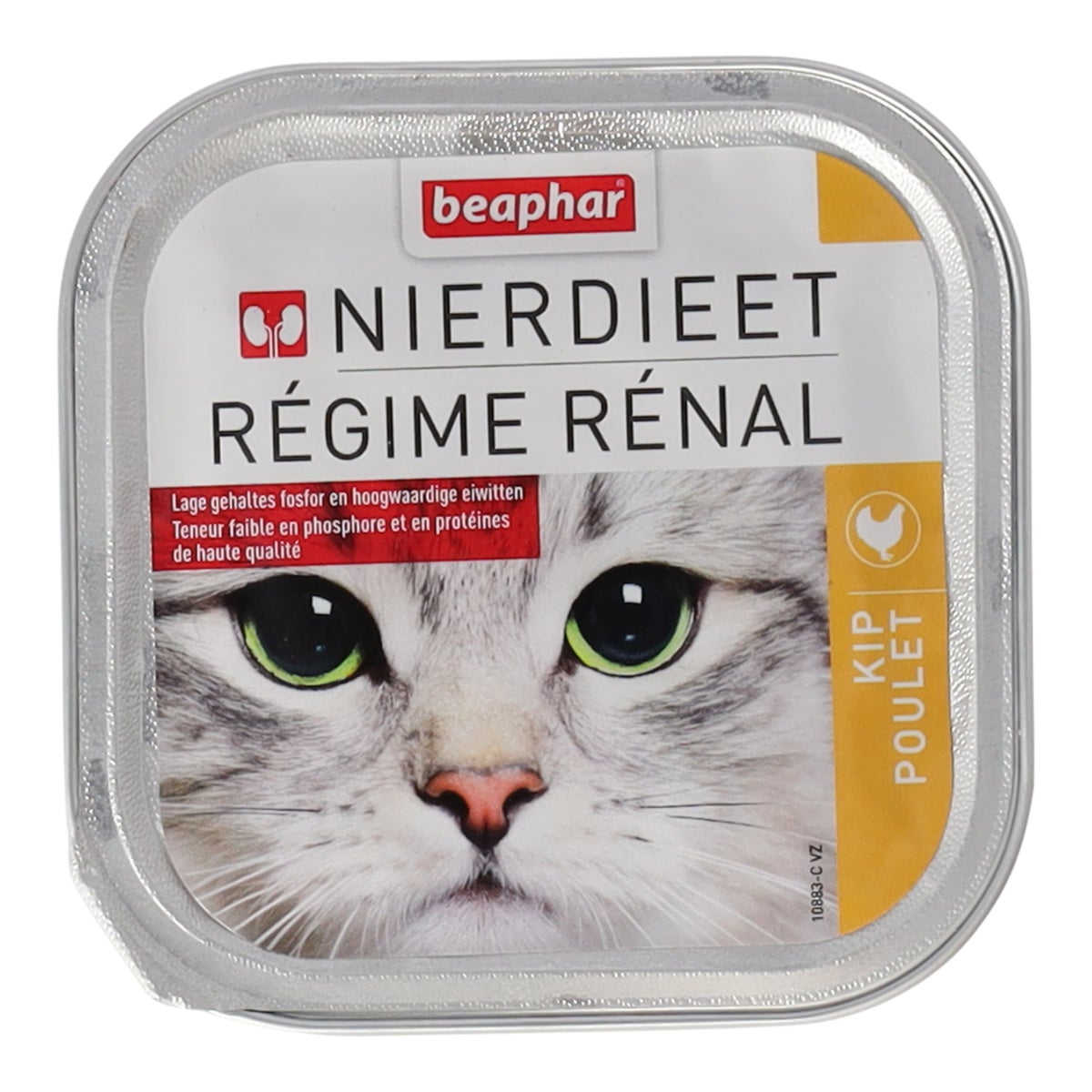 Nierdieet kat kip 100gr Beaphar Nierdieet kat kip 100gr Beaphar