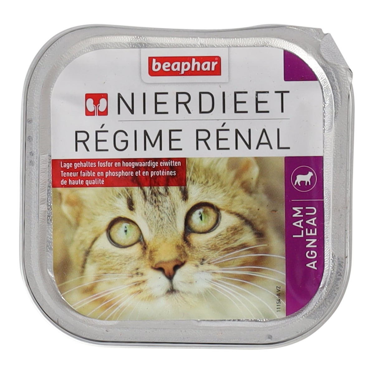 Nierdieet kat lam 100gr Beaphar Nierdieet kat lam 100gr Beaphar