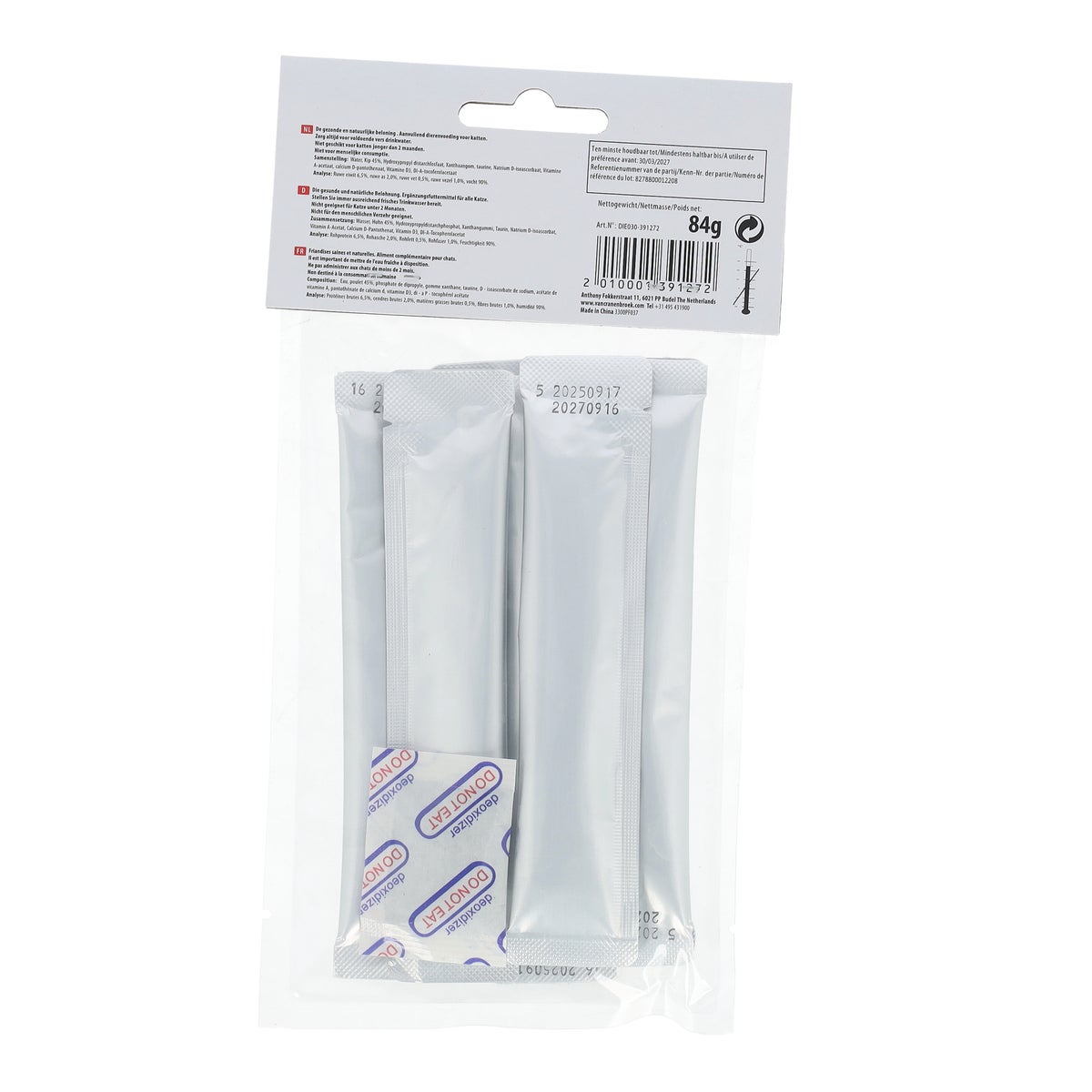 Kattensnack vloeibaar kip 7 x 12 g Kattensnack vloeibaar kip 7 x 12 g