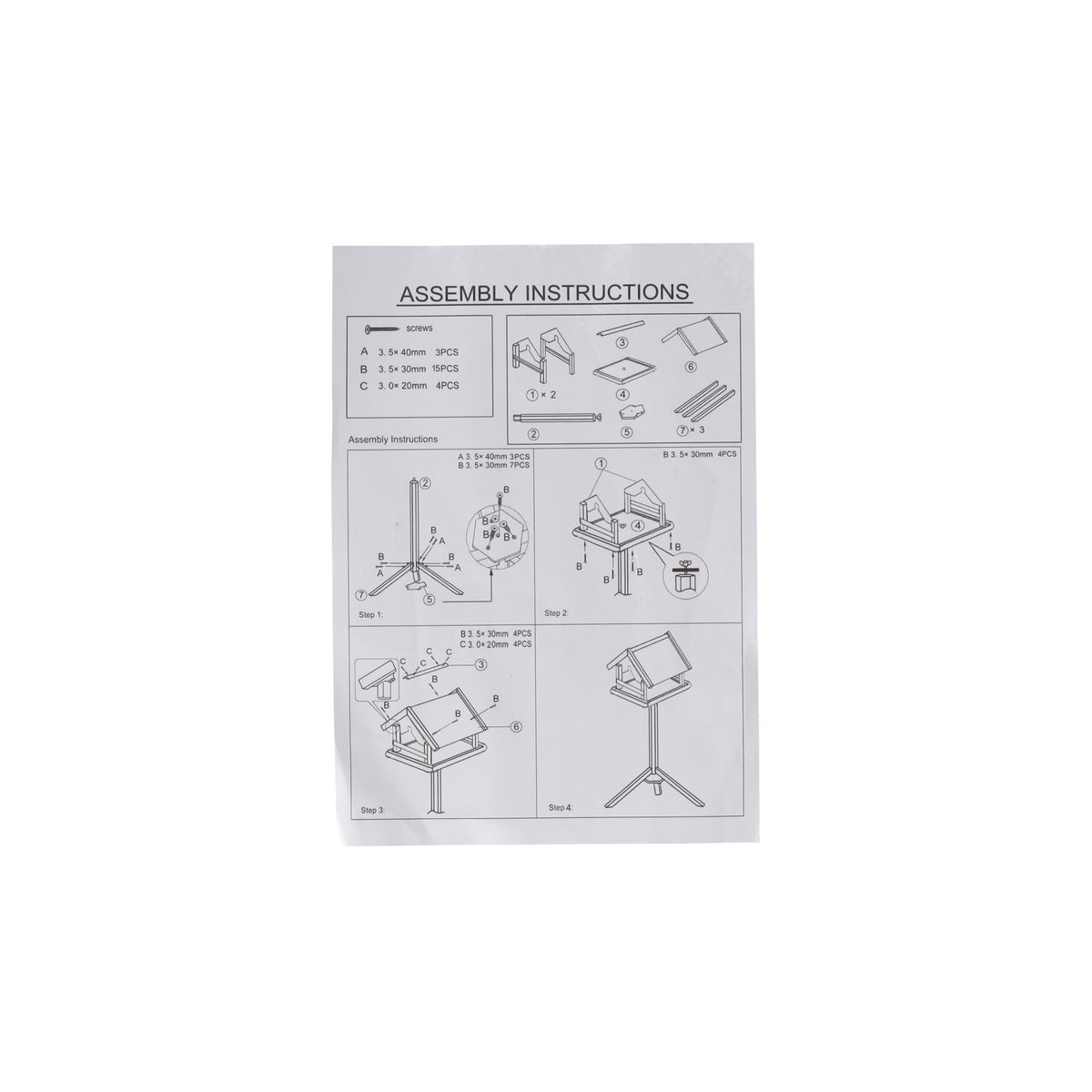 Voederhuis staand 119cm BF01 taupe Voederhuis staand 119cm BF01 taupe