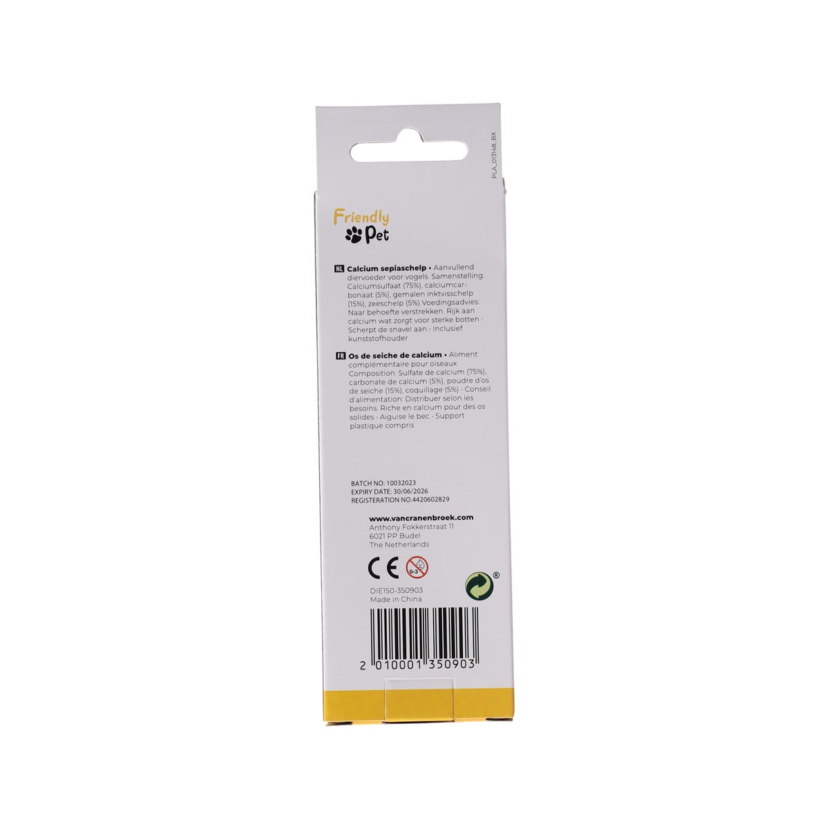 Sepia schelp Zazoo 11 cm 2st. Smulti Sepia schelp Zazoo 11 cm 2st. Smulti
