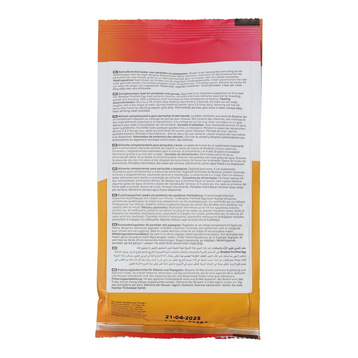 Eikrachtvoer parkiet 150 g Beaphar Eikrachtvoer parkiet 150 g Beaphar