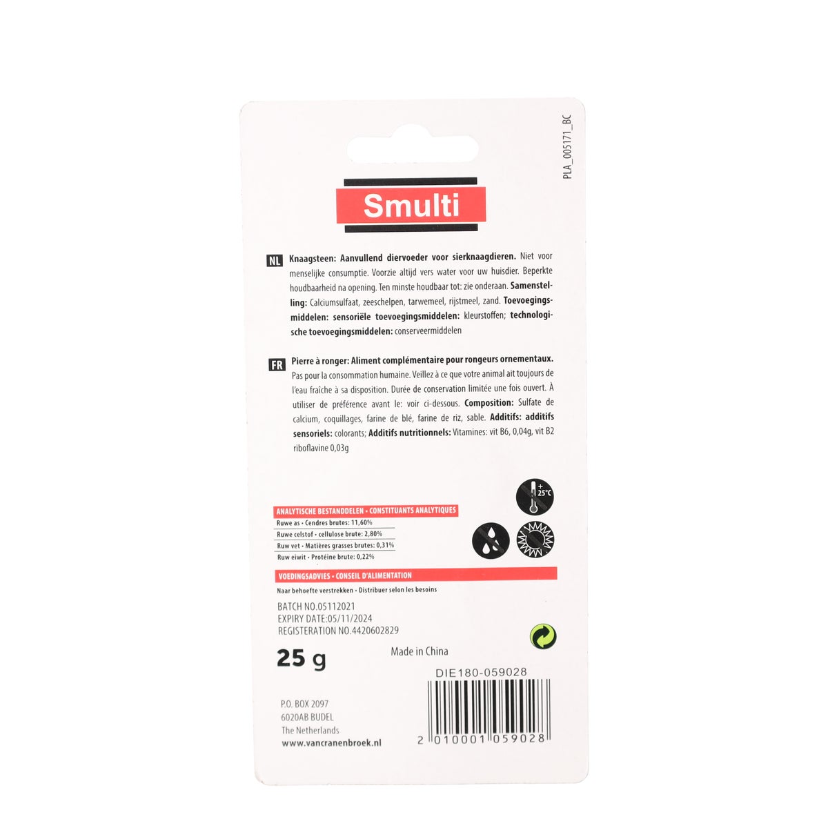 Knaagsteen banaan 25 g Knaagsteen banaan 25 g