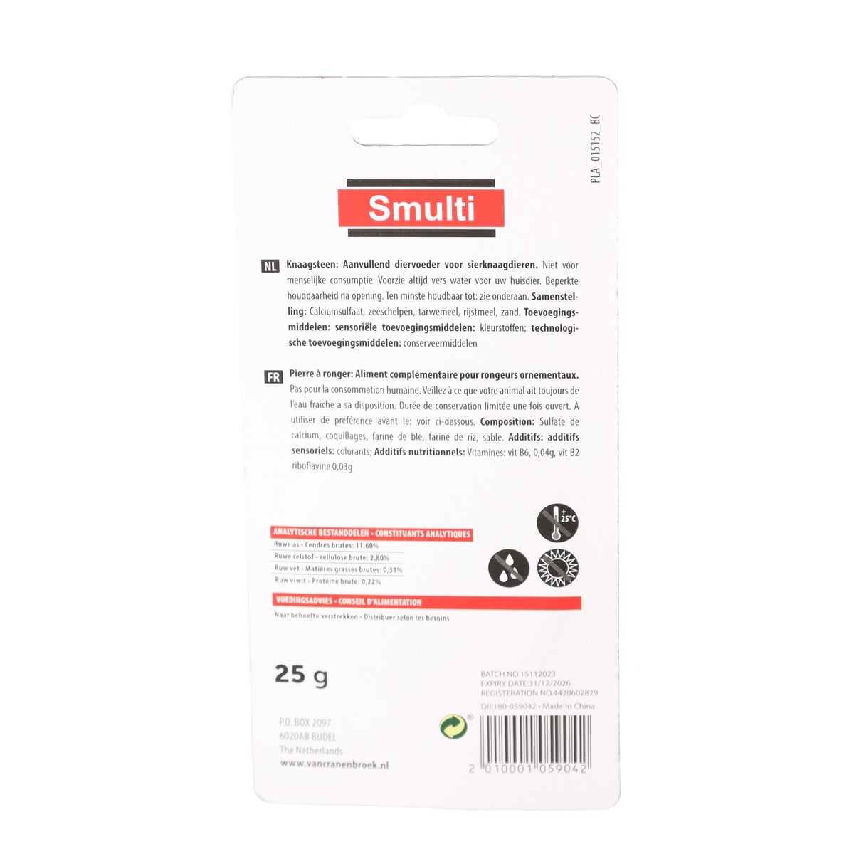 Knaagsteen druif 25g Knaagsteen druif 25g