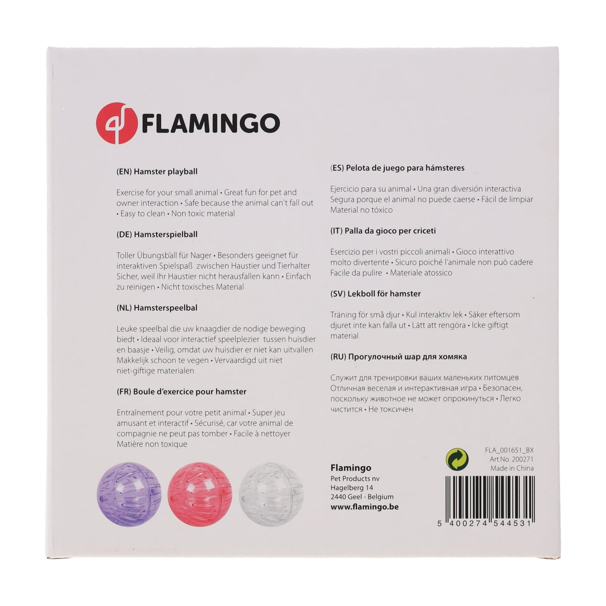 Hamsterspeelbal neon Hamsterspeelbal neon