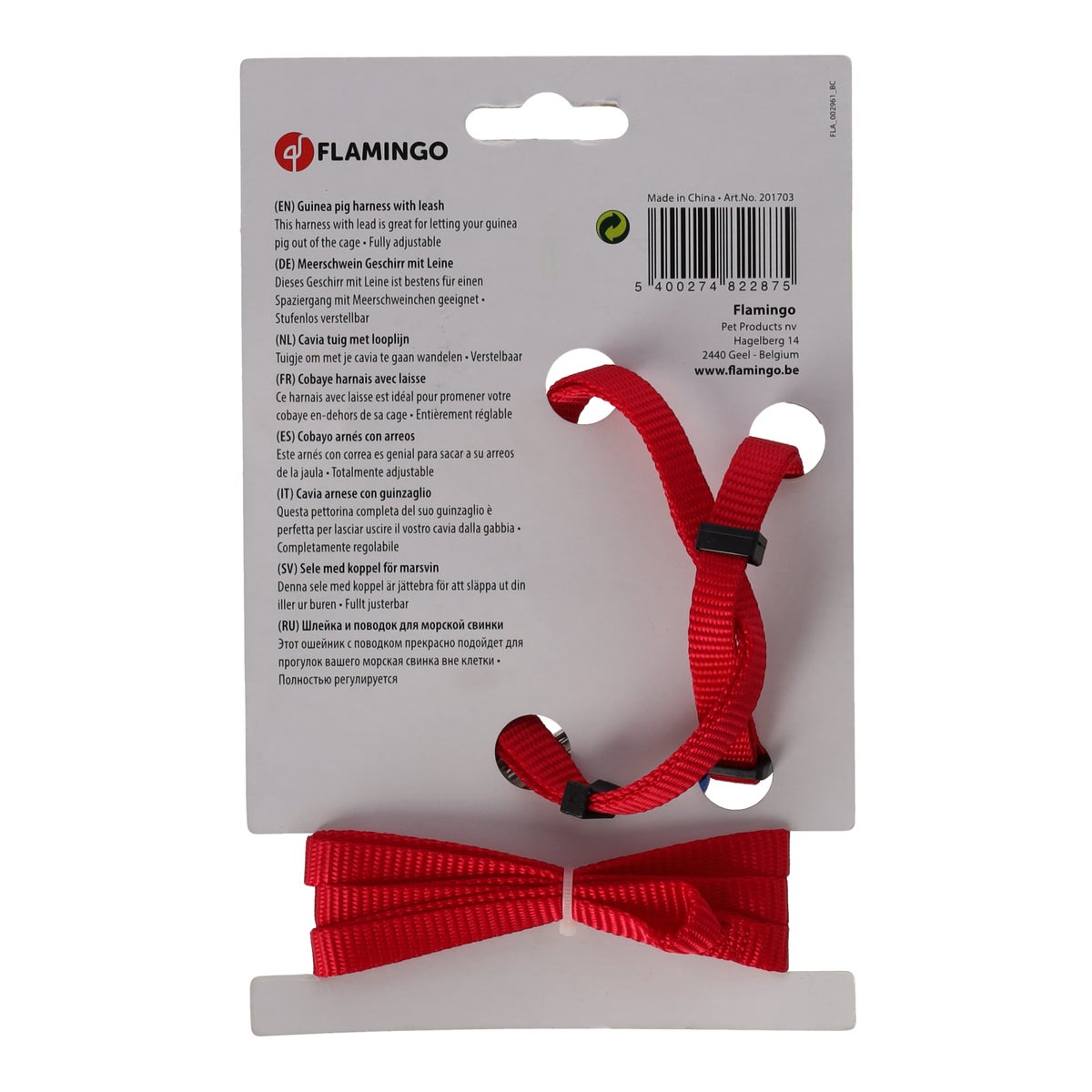 Caviatuig met looplijn 15/25 cm assorti Caviatuig met looplijn 15/25 cm assorti