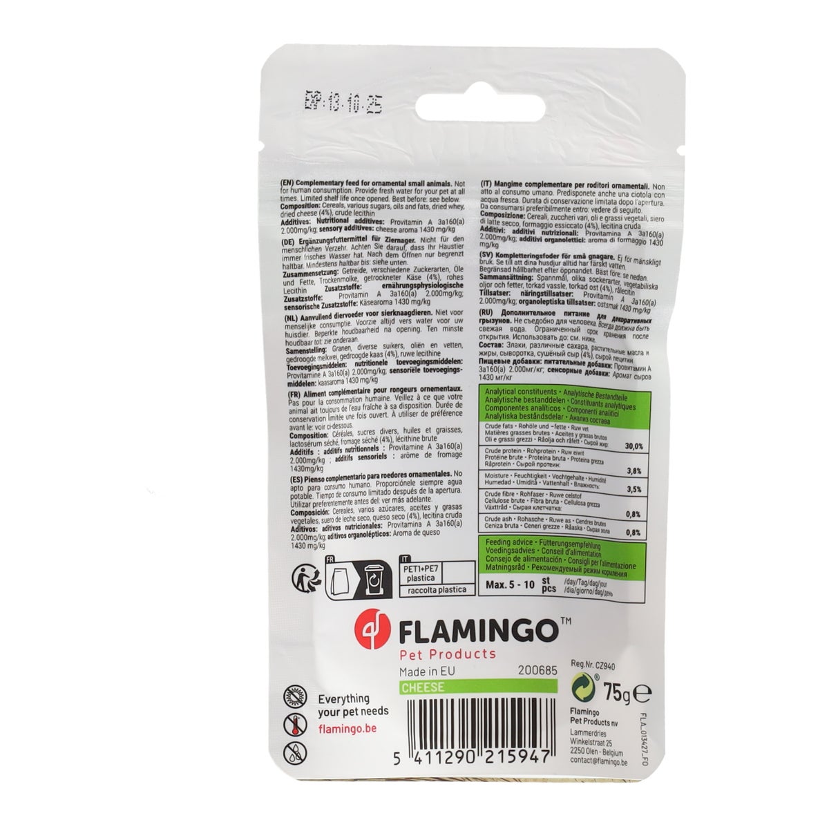 Snack knaagdier drop kaas 75 gr Snack knaagdier drop kaas 75 gr