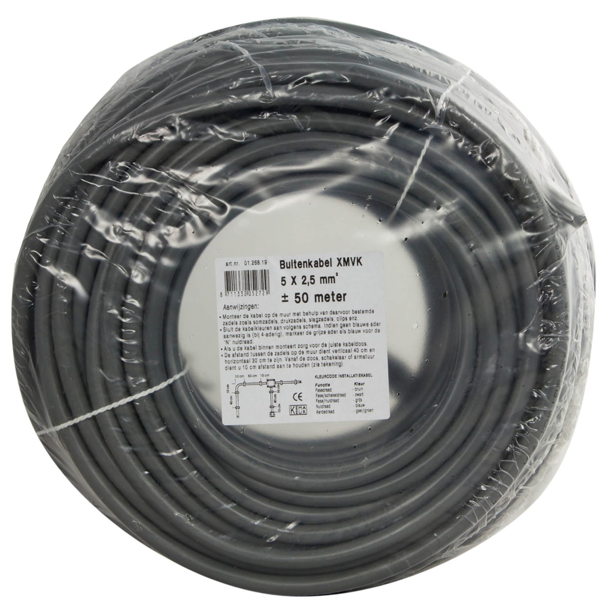 Buitenkabel 50 m 5 x 2.5 mm² XMVK Buitenkabel 50 m 5 x 2.5 mm² XMVK