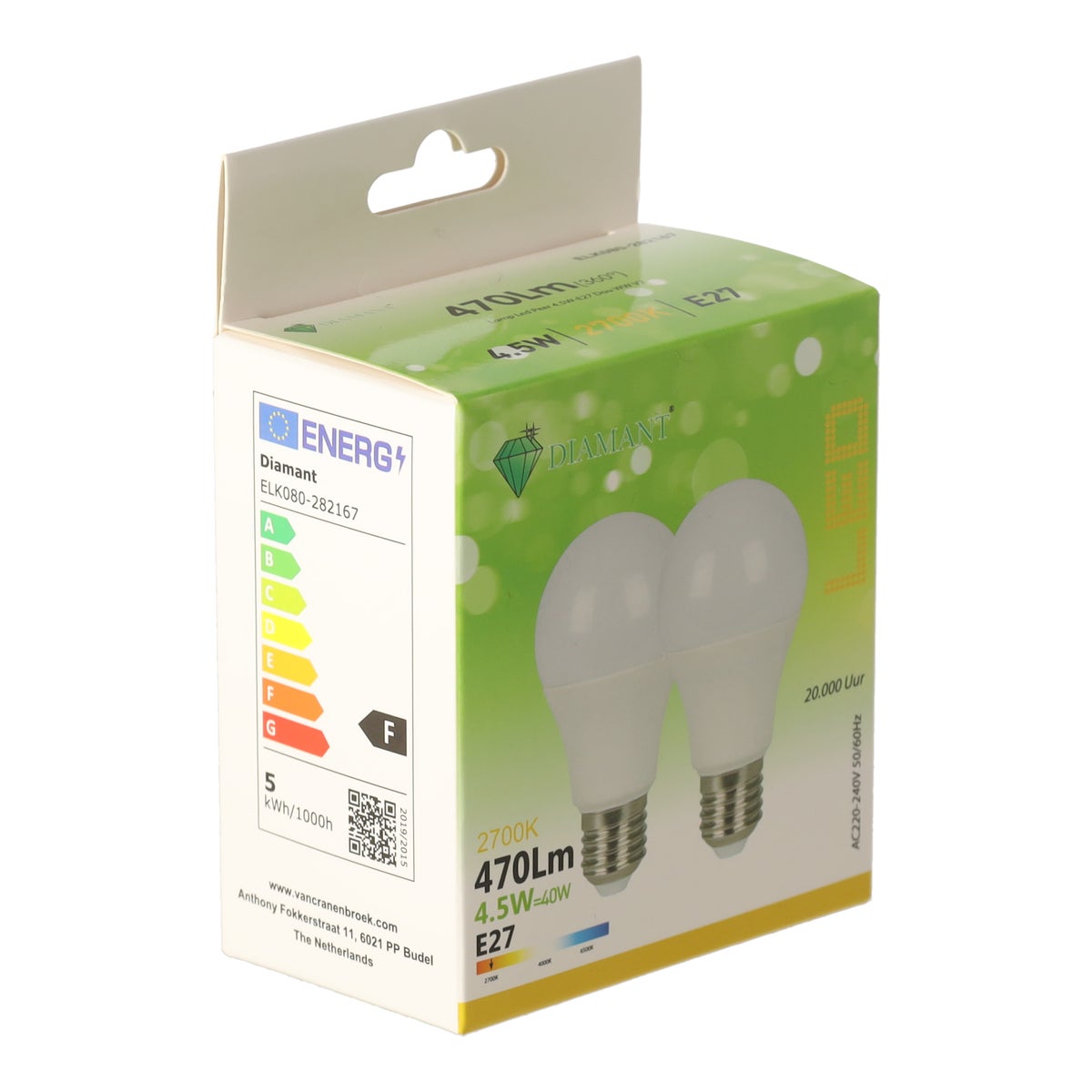 Lamp LED peer 4.5W-E27 duo WW V2 Lamp LED peer 4.5W-E27 duo WW V2