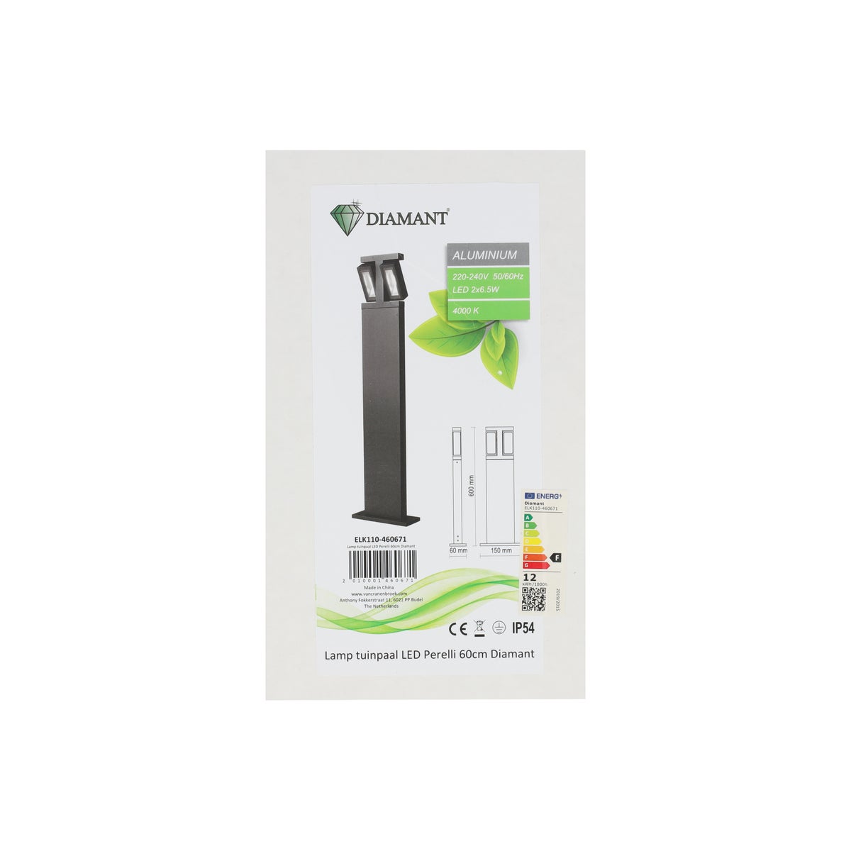 Tuinpaal LED Perelli 60 cm Diamant Tuinpaal LED Perelli 60 cm Diamant