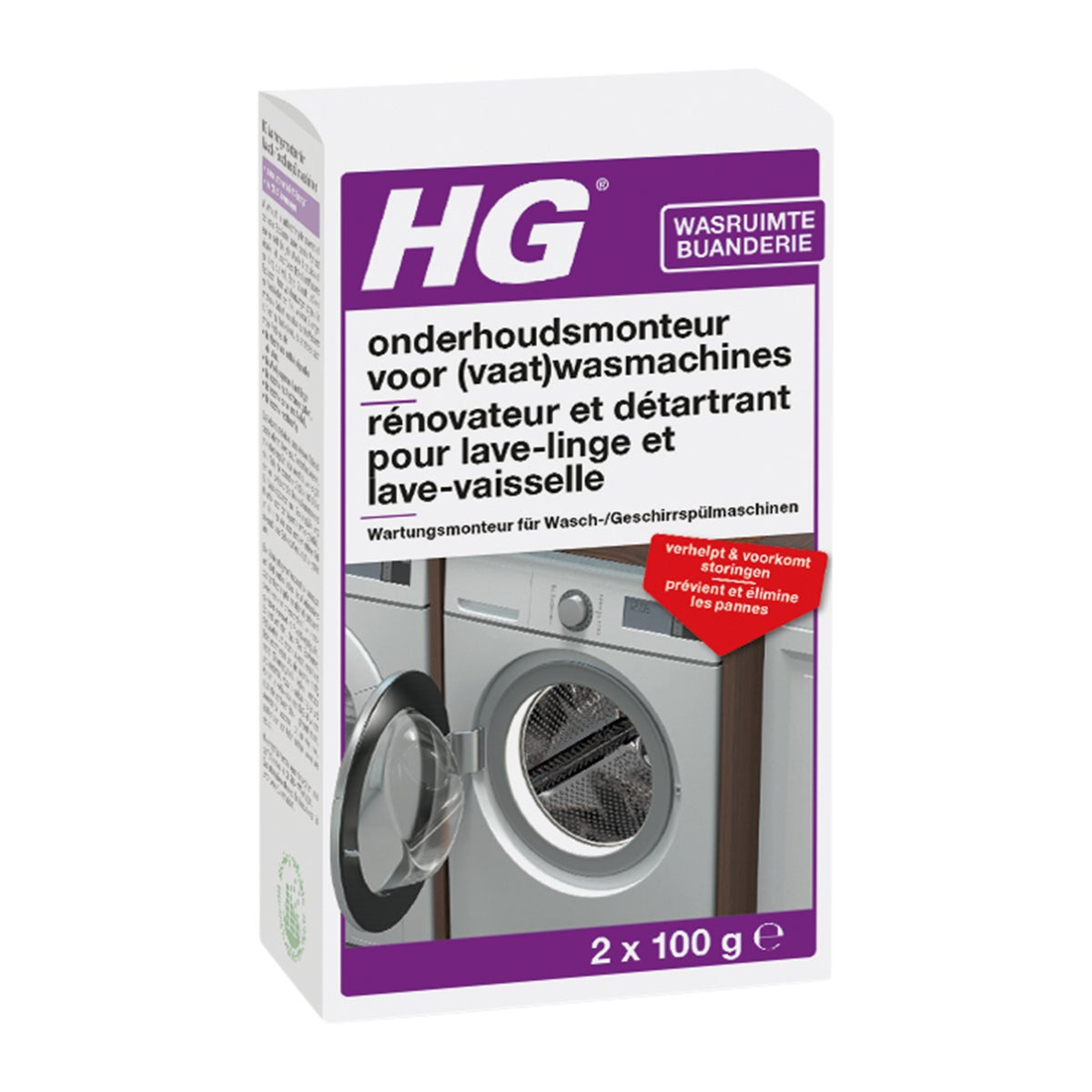 HG onderhoudsmonteur voor (vaat)wasmachines HG onderhoudsmonteur voor (vaat)wasmachines