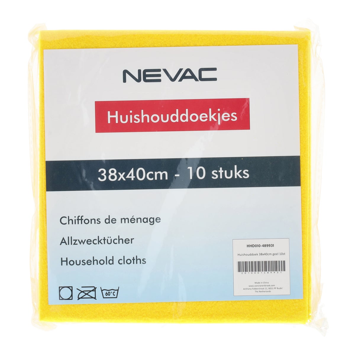 Huishouddoek 38 x 40 cm geel 10st Huishouddoek 38 x 40 cm geel 10st