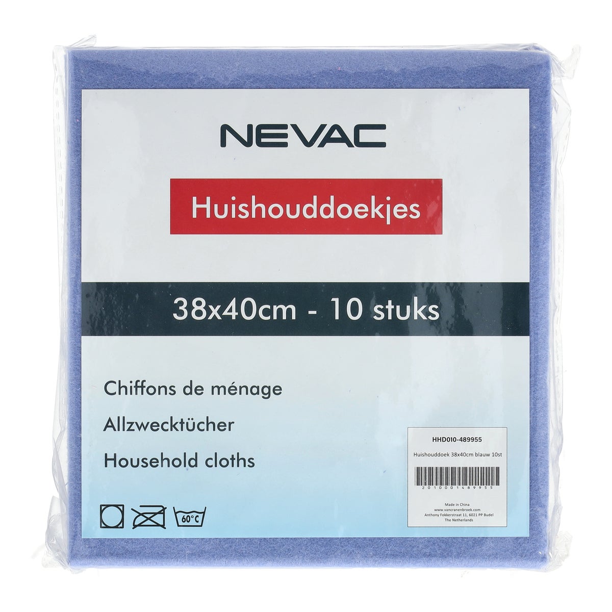 Huishouddoek 38 x 40 cm blue 10 stuks Huishouddoek 38 x 40 cm blue 10 stuks