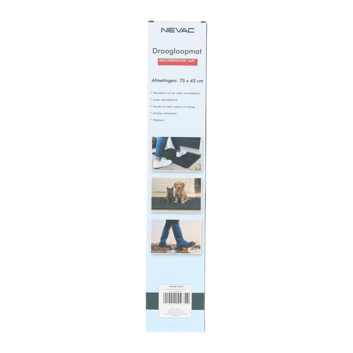 Droogloopmat 75 x 45 cm antraciet Droogloopmat 75 x 45 cm antraciet
