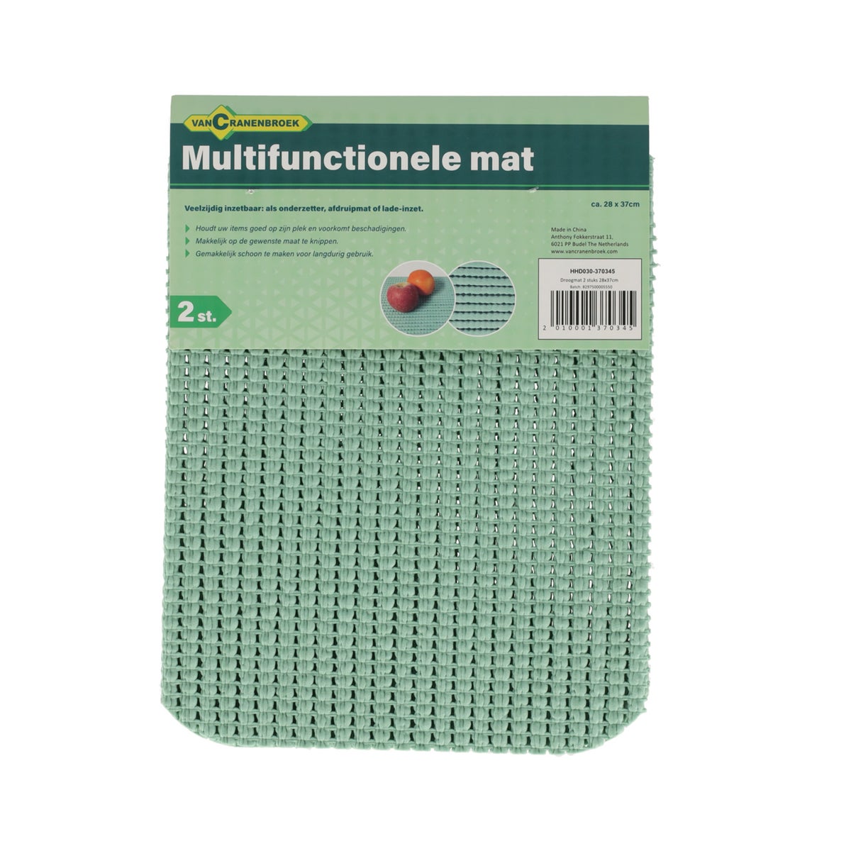 Droogmat 2 stuks 28 x 37 cm Droogmat 2 stuks 28 x 37 cm