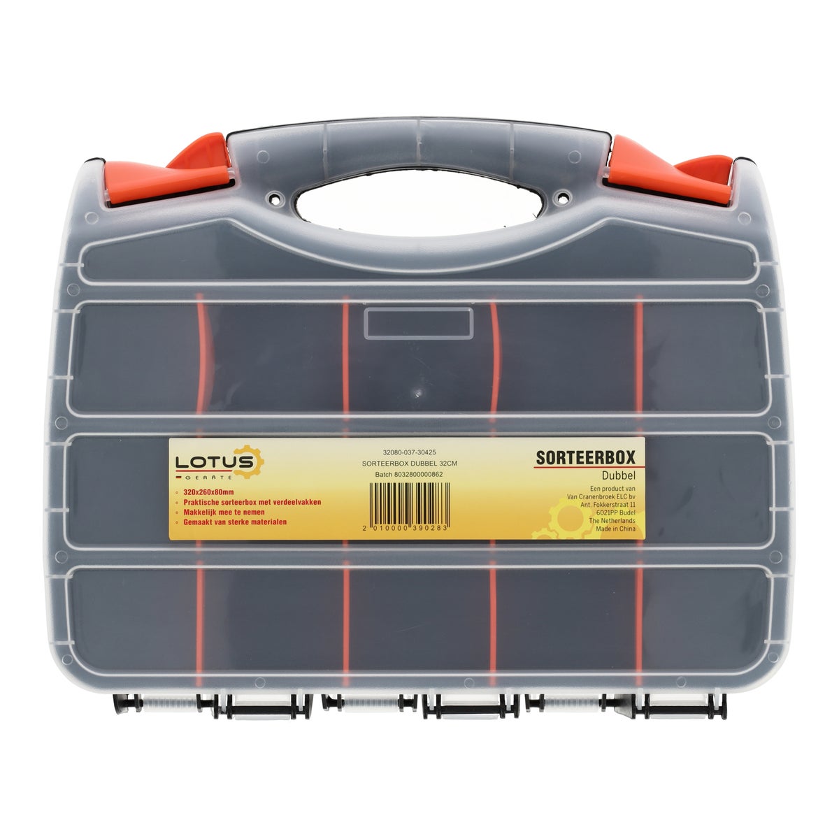 Sorteerbox dubbel 32cm Sorteerbox dubbel 32cm