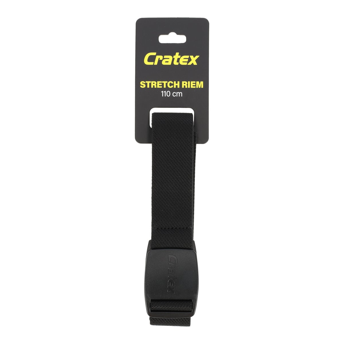 Riem stretch 110 cm Riem stretch 110 cm