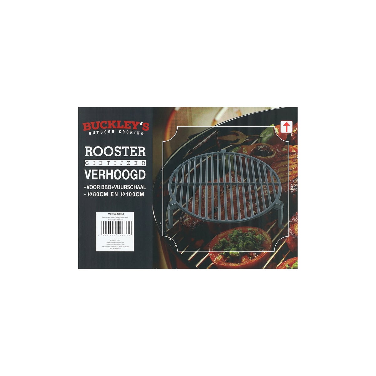 rooster verhoogd bbq en vuurschaal rooster verhoogd bbq en vuurschaal
