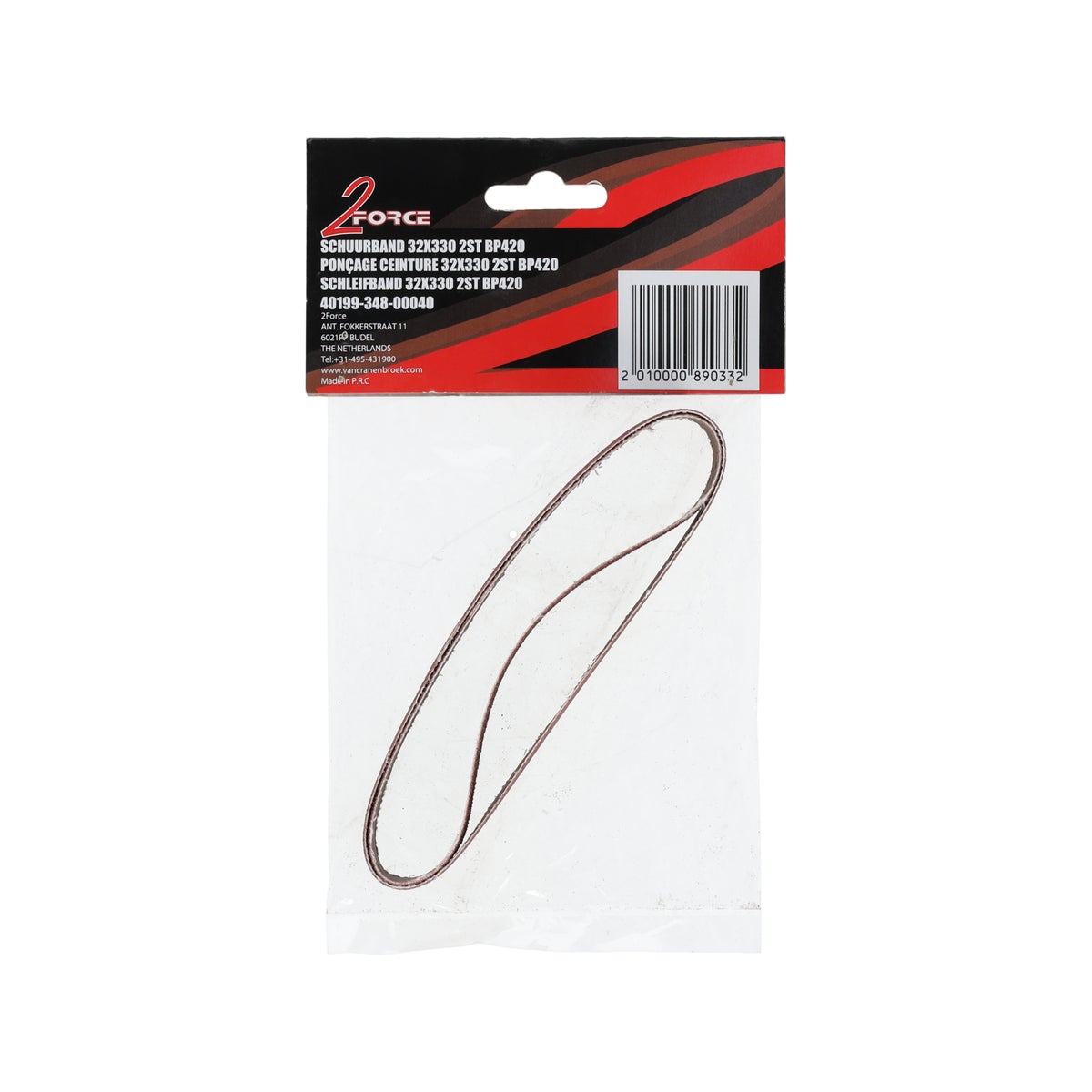 Schuurband 32 x 330 2 stuks BP420 2-force Schuurband 32 x 330 2 stuks BP420 2-force