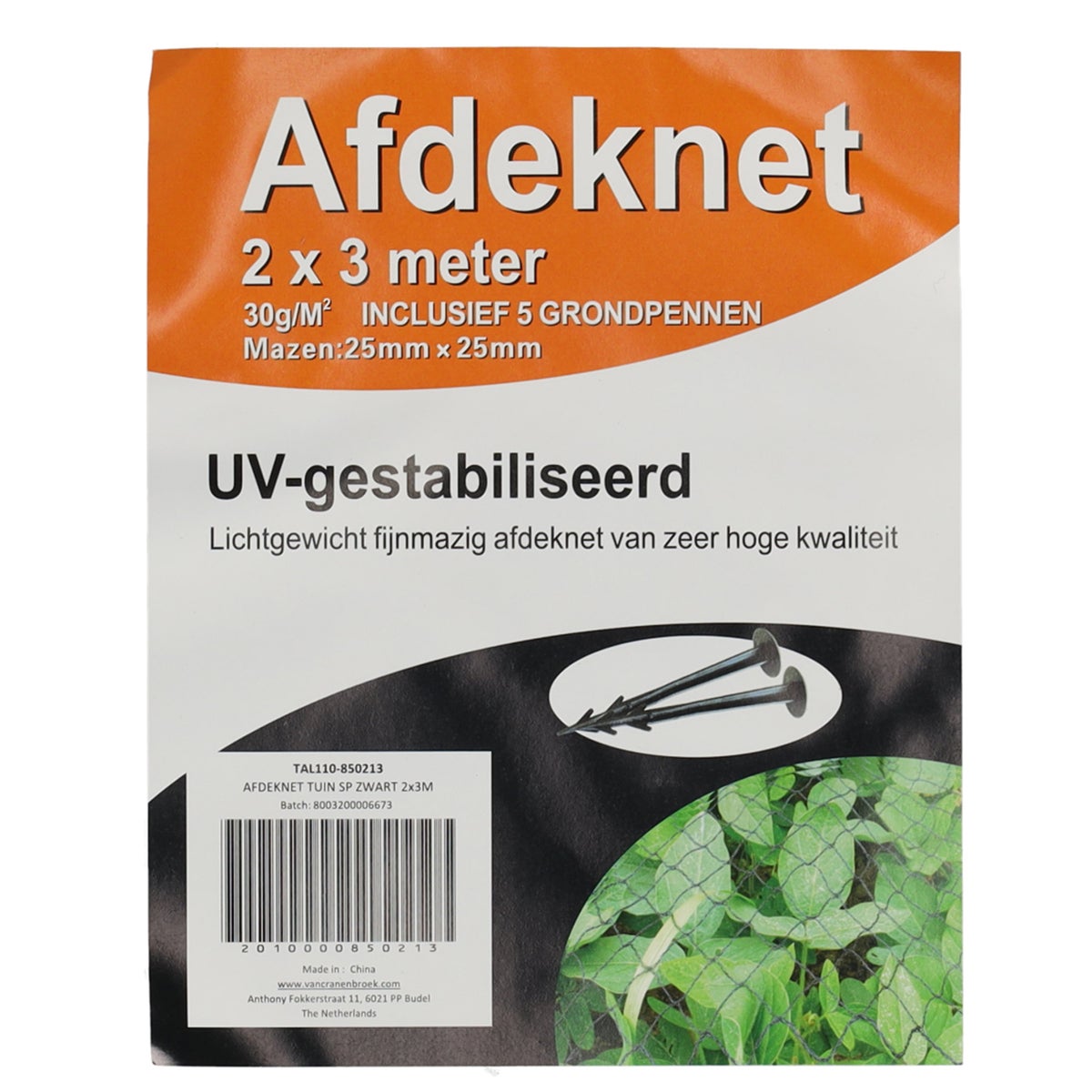 Afdeknet tuin SP zwart 2x3m Afdeknet tuin SP zwart 2x3m